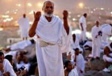 دعاء يوم عرفة مستجاب .. أفضل الأدعية