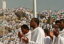 وقفة عرفات 2023.. كم يوم باقي عليها ؟
