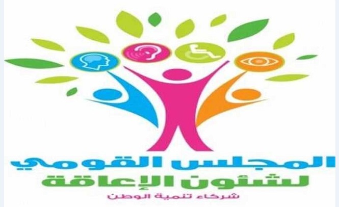 إيمان كريم تناقش استراتيجيات التعليم الدامجة للطلاب ذوي الإعاقة