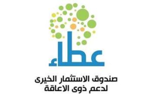 التضامن: مشروعات لدعم ذوى الإعاقة فى 15 جامعة ومعهد بـ 23 محافظة