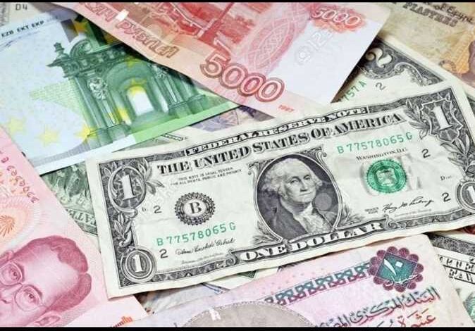 سعر الدولار والعملات الأجنبية اليوم الخميس 24-11-2022