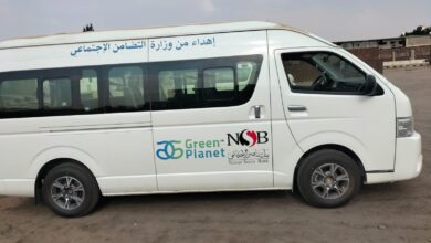 بنك ناصر يشارك في نقل ذوي الاحتياجات الخاصة بمؤتمر COP27