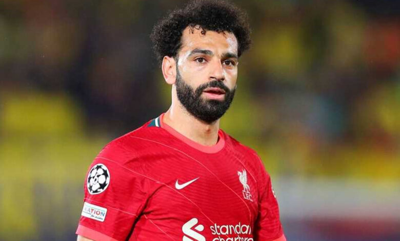 محمد صلاح