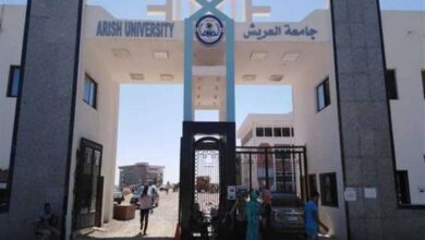 لذوي الاحتياجات الخاصة .. جامعة العريش تحتفل باليوم العالمي