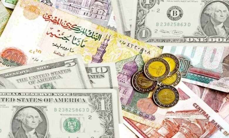 سعر الدولار والعملات الأجنبية اليوم 7-12-2022