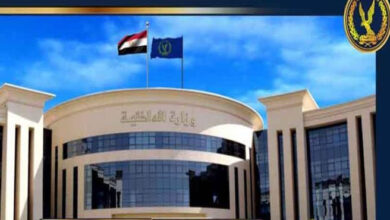 الداخلية: غداً.. استخراج أوراق ذوي الإعاقة البصرية مجاًناً ولمدة أسبوع