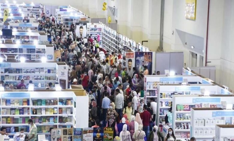 معرض الكتاب 2023 .. المواعيد وطريقة حجز التذاكر