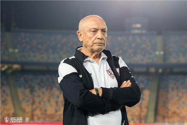 ترتيب الزمالك في دوري أبطال إفريقيا 2023