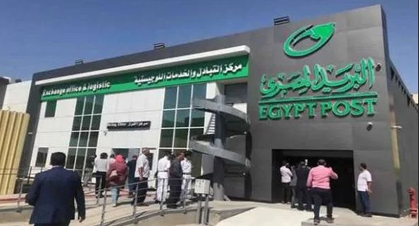 البريد: عودة تشغيل ماكينات الصرف والتعامل على حسابات وبطاقات التوفير (الموعد)