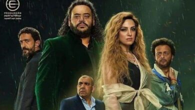 مواعيد عرض مسلسل رشيد في رمضان 2023