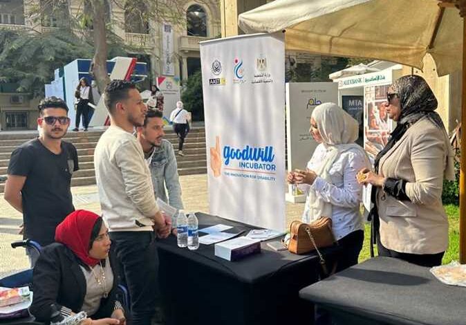 لدعم ذوي الهمم .. فتح باب التقديم للالتحاق بحاضنة «GoodWill» لرواد الأعمال