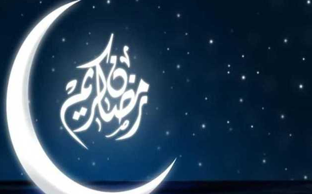 مركز الفلك يعلن موعد شهر رمضان 2023