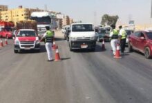 وزارة الدخلية تعلن مواعيد عمل المرور 2023