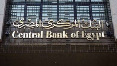 البنك المركزي يرفع أسعار الفائدة على أذون الخزانة لـ22.68%