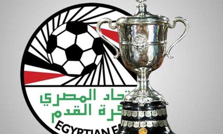 بث مباشر مباراة الأهلي وبيراميدز نهائي كأس مصر اليوم 10-4-2023