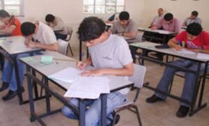 نماذج الوزارة للصف الخامس الابتدائي 2023 لغة عربية