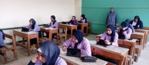 رابط نتيجة أولى ثانوي 2023 بالاسم فقط