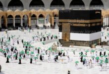 تردد قناة كنوز الجديد 2023 تكبيرات العيد