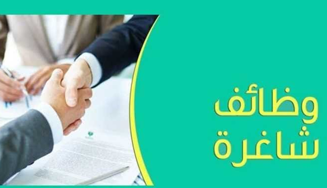 100 فرصة عمل لذوى الإعاقة بمجموعة مطاعم بالقاهرة والجيزة