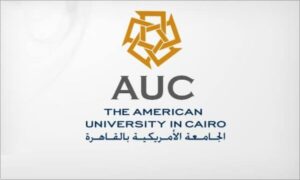 مصاريف الجامعة الأمريكية AUC هذا العام.. للمصريين والأجانب