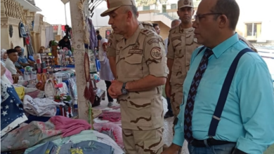 منتجات ذوي الإعاقة اليدوية بنادي النصر في القاهرة