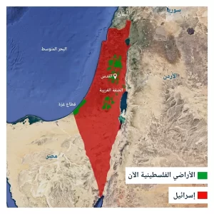 صورة خريطة فلسطين كاملة وحدودها مع مصر والدول العربية