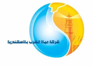 الاستعلام عن فاتورة المياه الاسكندرية