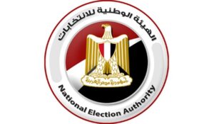 رابط موقع الهيئة الوطنية للانتخابات 2024