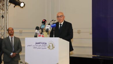 رابط نتيجة الصف الخامس الابتدائي 2024 بالاسم فقط الترم الأول