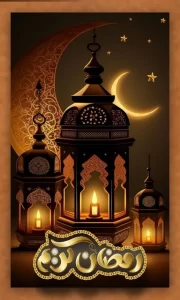 صور فوانيس رمضان