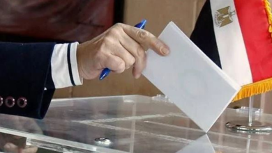 طريقة معرفة لجنة الانتخابات بالرقم القومي 2025