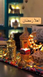 صور تهنئة رمضان