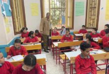 نتيجه الصف الخامس الابتدائي الاسكندريه