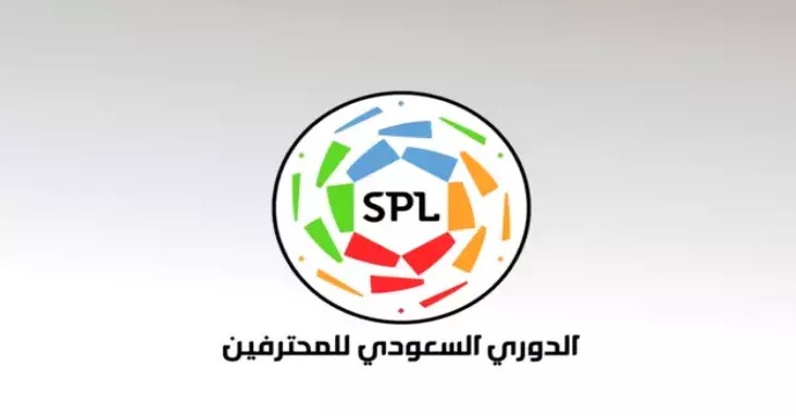 موعد مباريات الدوري السعودي روشن 2024 2025 الجولة الأولى