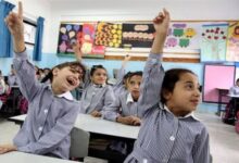 نتيجة التحويلات المدرسية 2024 2025