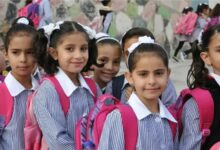 نتيجة الصف الرابع الابتدائي الترم الأول 2025 جميع المحافظات