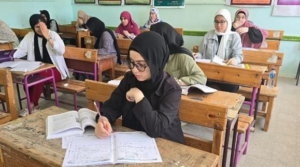 رابط النماذج الاسترشادية للثانوية العامة مادة الجغرافيا 2025