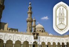 وظائف الأزهر