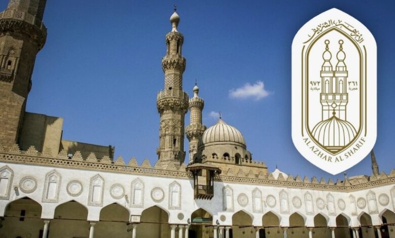 وظائف الأزهر