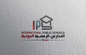 شروط اختبارات قبول رياض الاطفال للمدارس الرسمية الدولية 2025