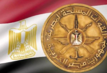 الأكاديمية الطبية العسكرية تفتح التسجيل لبرامج الدراسات العليا بجميع تخصصات مقدمى الخدمة الصحية (التفاصيل)
