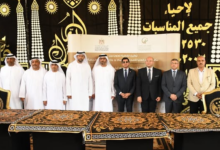 تعاون بين مؤسسة زايد العليا لذوي الهمم ووزارة الشباب والرياضة (تفاصيل)
