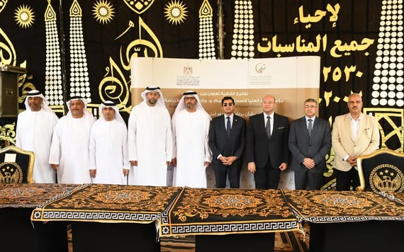 تعاون بين مؤسسة زايد العليا لذوي الهمم ووزارة الشباب والرياضة (تفاصيل)