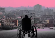 محمد المصطفى يكتب: تمكين ذوي الإعاقة.. لافتات مُعلَّقة على جدران الإقصاء