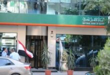 أعلى فوائد شهادات البنك الأهلي 2026 لمدة سنة