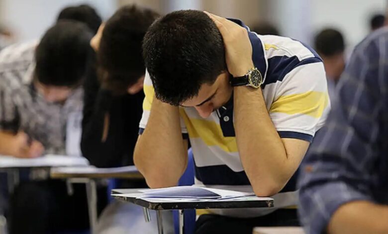 نتائج الامتحانات