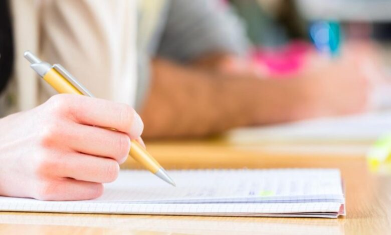 نتائج الامتحانات