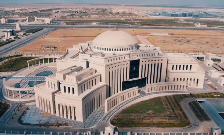 مجلس النواب