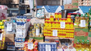 موعد انتهاء صرف منحة الـ 400 جنيه على البطاقة التموينية 2026