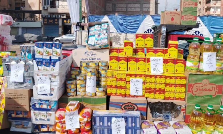 موعد انتهاء صرف منحة الـ 400 جنيه على البطاقة التموينية 2026